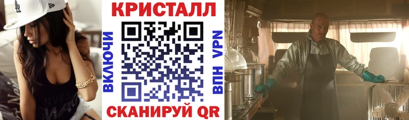 ссылка на мегу   Туринск  АМФ VHQ  закладка 