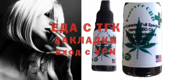 2c-b Алексеевка