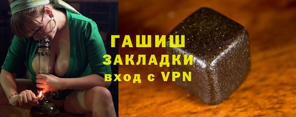 сатива Алексин