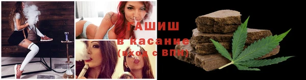 2c-b Алексеевка