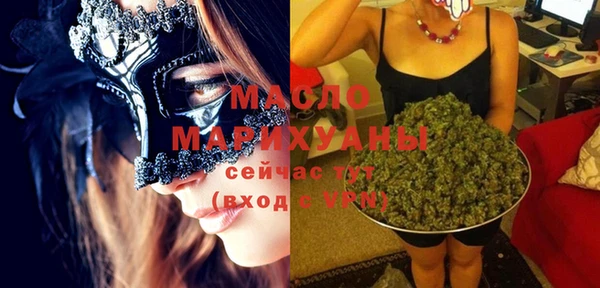apvp Алзамай