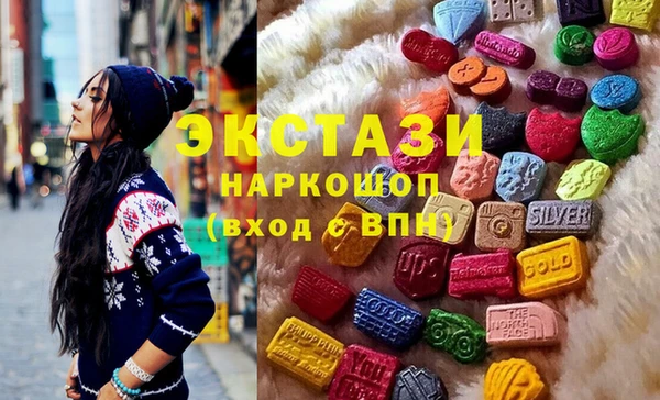 сатива Алексин