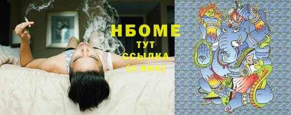 сатива Алексин