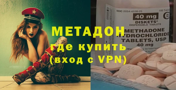 apvp Алзамай