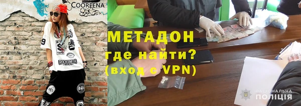 2c-b Алексеевка