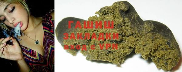 2c-b Алексеевка