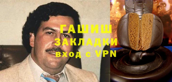 apvp Алзамай