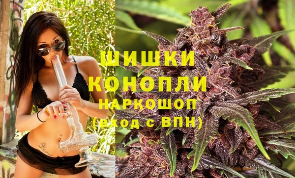 марки nbome Абаза