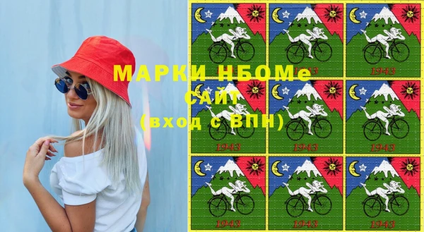 2c-b Алексеевка