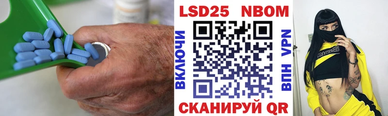 ЛСД экстази ecstasy  цена наркотик  блэк спрут ссылка  Туринск 