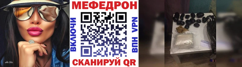 мориарти формула  Туринск  МЯУ-МЯУ VHQ 