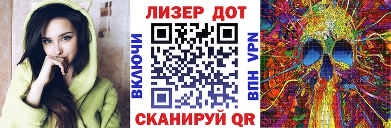 Марки N-bome 1,5мг KRAKEN зеркало Туринск